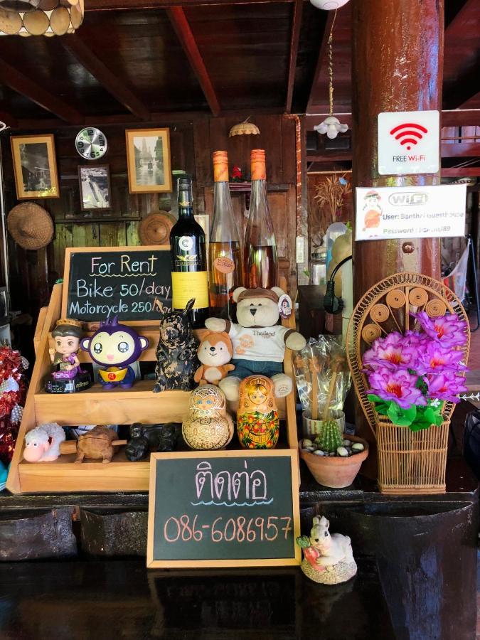 Banthai Guesthouse Phetchaburi Eksteriør billede